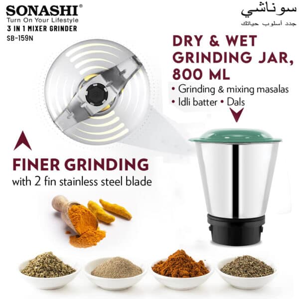 mixer grinder low price